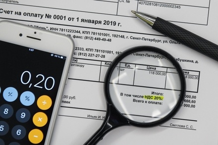 ФНС планирует ввести возможность уплаты налогов по ИНН как по номеру телефона