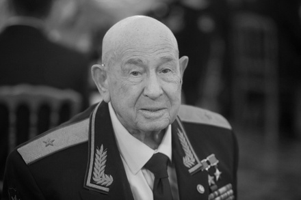 В Москве умер космонавт Алексей Леонов