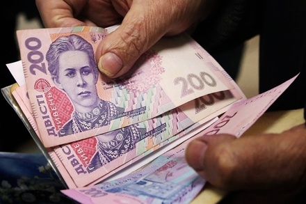 Нацбанк Украины запретил выдачу кредитов в гривнах для покупки валюты