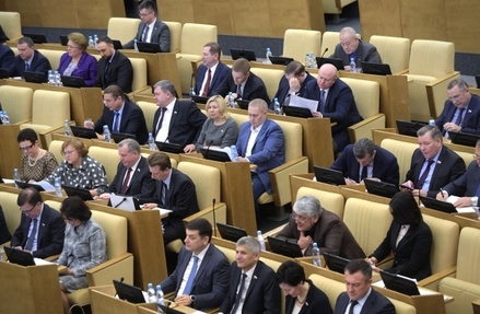 Госдума отклонила законопроект об ограничении премий руководству госструктур