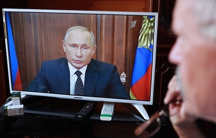 Около 10% москвичей посмотрели обращение Путина по поводу пенсионного возраста