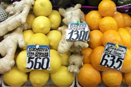 Московские власти рассказали об урегулировании цен на лимоны, чеснок и имбирь