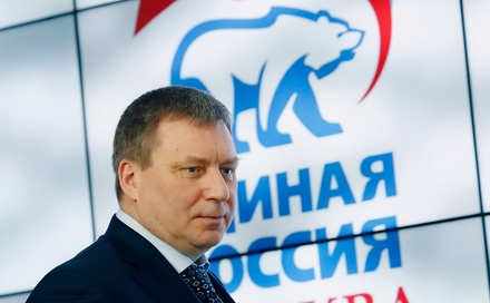 Прокуратура не нашла нарушений в деятельности главы «Единой России» в Москве