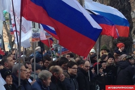 Марш памяти Бориса Немцова проходит в Москве