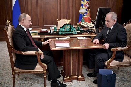Путин поздравил председателя Конституционного суда с Днём Конституции