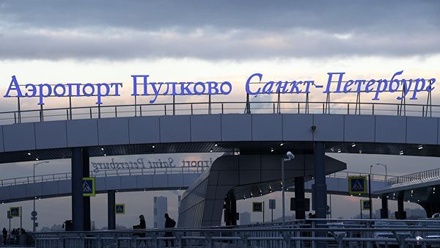 Петербургский аэропорт Пулково возобновил работу