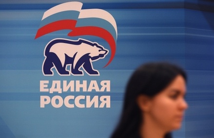 В «Единой России» выступили против введения налога на малодетность