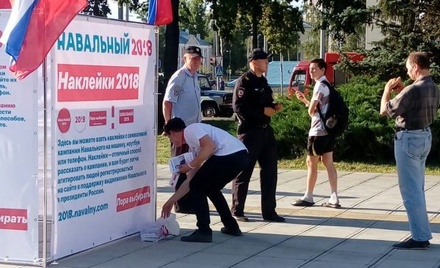 В Казани полиция задержала сторонников Навального в ходе согласованного пикета