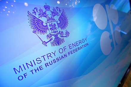 Минэнерго России не получало отказ Минска от переговоров по электроэнергии