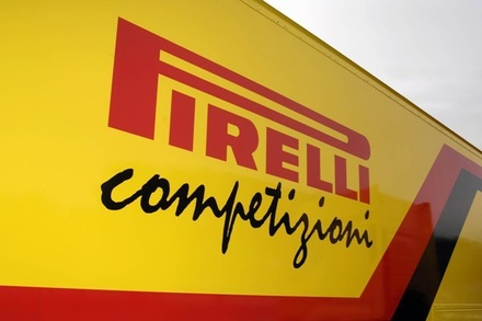 Компания Pirelli заявила о прекращении инвестиций в Россию