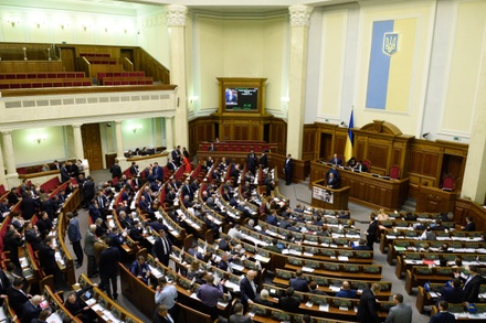 Депутаты Верховной Рады избрали новое правительство Украины