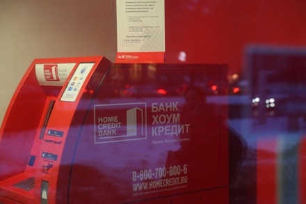 Мужчина с пистолетом ограбил банк «Хоум Кредит» в Зеленограде