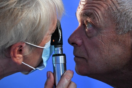 Офтальмолог предупредила о сложности выявления глаукомы на начальных стадиях