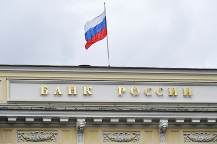 ЦБ обнаружил рекордную валютную «дыру» в банковской системе России