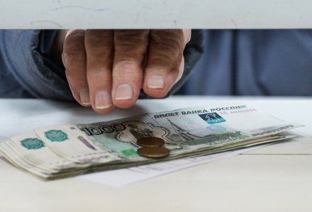 Пенсионный фонд завершил единовременную выплату в 5 тысяч рублей
