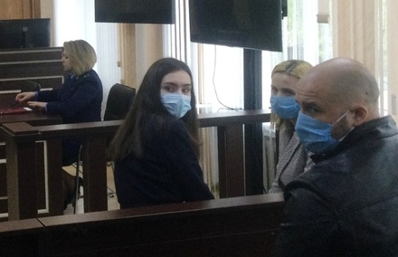 Россиянке Софье Сапеге отказали в помиловании