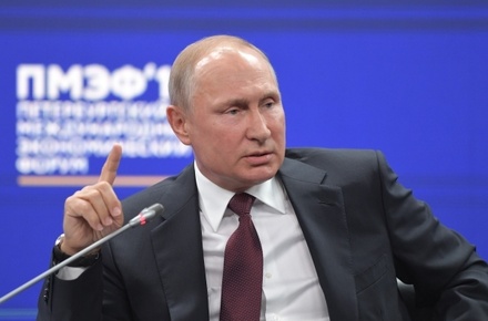 Путин: Россия войдёт в топ-5 экономик мира до 2024 года