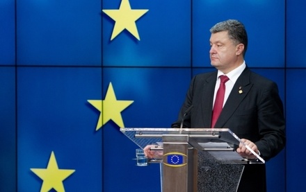 ЕС отложил применение соглашения о зоне свободной торговли с Украиной 