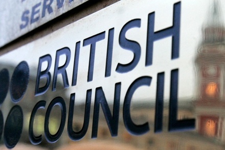 Британский Совет объявил о закрытии в России
