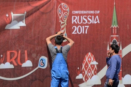 В парках Москвы к Кубку конфедераций откроют зоны для фото-сессий