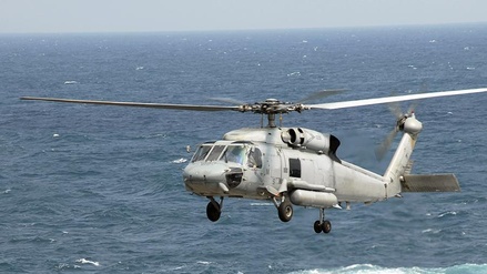 В Калифорнии разбился вертолёт ВМС США