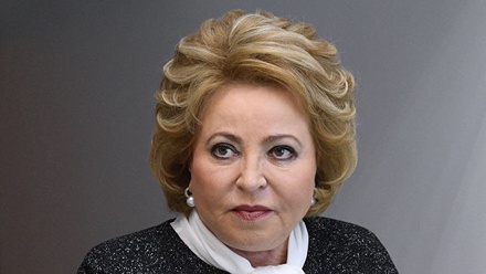 Матвиенко призвала «не переходить грань приличия» при критике власти