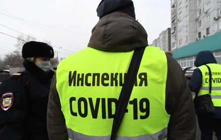 Власти Москвы подсчитали нарушителей масочного режима