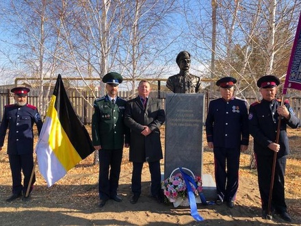 В Оренбургской области на улице Чапаева открыли памятник его убийце