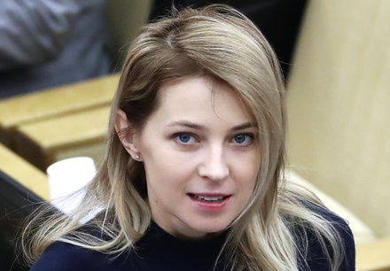 Поклонская предложила перенести штаб-квартиру ООН в Крым