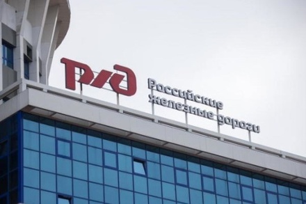 Источник: правительство обсуждает приватизацию ВТБ, РЖД и «Почты России»