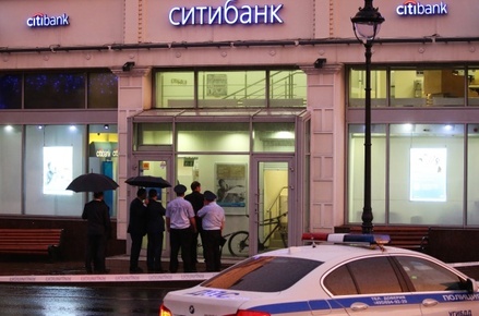 В СКР сочли подрывом конституционного строя захват заложников в «Ситибанке»