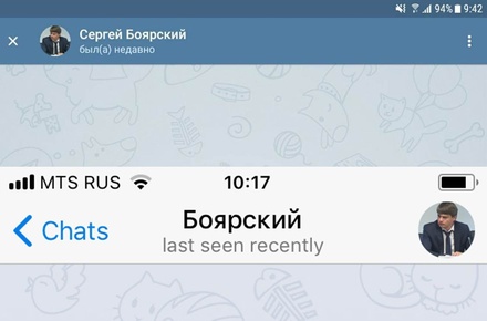 Боярский отверг упрёки в том, что пользовался Telegram после демонстративного удаления приложения