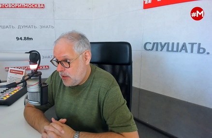 Михаил Хазин: «мощного» экономического роста во второй половине 2025 года не будет