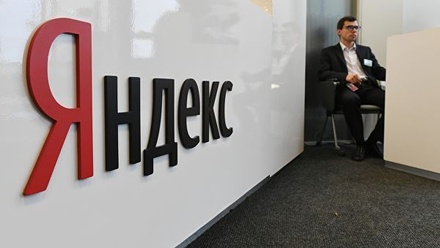 «Яндекс» может закрыть сервис «Новости»