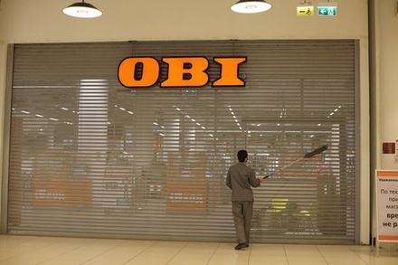 В OBI анонсировали открытие в России всех гипермаркетов