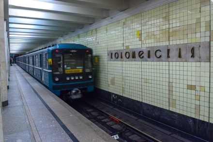 Участок Замоскворецкой линии закроют в субботу для подключения станции «Технопарк»