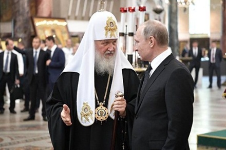 Владимир Путин поздравил патриарха Кирилла с девятой годовщиной интронизации