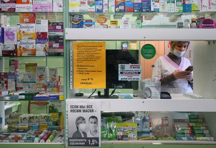 Аптеки Москвы вдвое снизили цены на COVID-тесты после прокурорских проверок