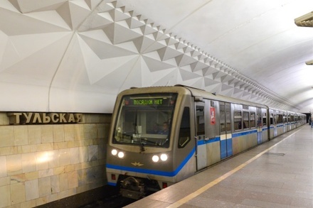 На выходных в Москве закроют вестибюли нескольких станций метро