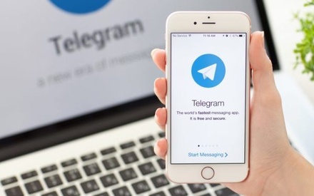В Кремле заявили о наличие альтернатив Telegram