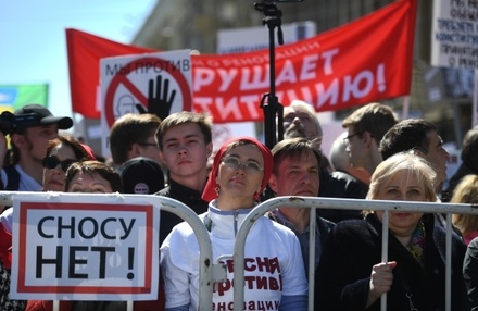 СМИ сообщили о задержании участника акции против реновации в Москве