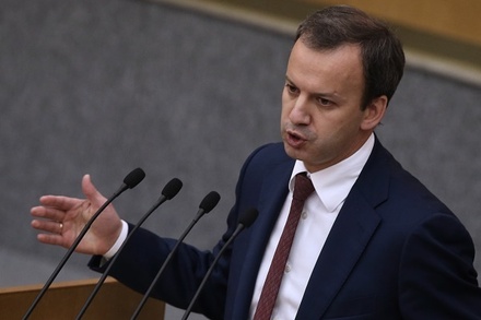 Аркадий Дворкович подтвердил планы расширить санкции против Турции