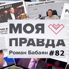 Беспорядки в Калифорнии!