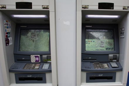 Ограбление банкомата в Зеленограде попало на видео