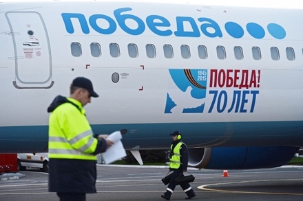 Авиакомпанию «Победа» обвинили в издевательстве над пассажирами с детьми