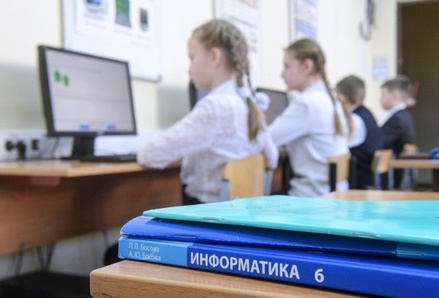 В Госдуме предложили ввести в школах уроки цифровой грамотности