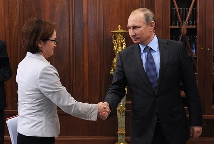 Путин предложит Госдуме продлить полномочия Набиуллиной на посту главы ЦБ