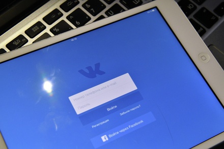 «ВКонтакте» запускает групповые видеозвонки