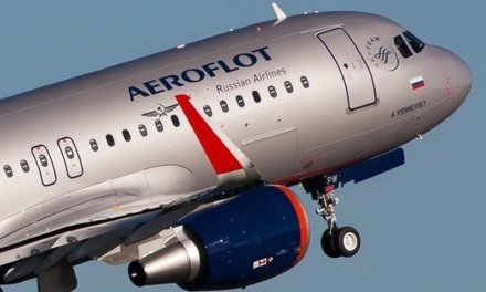«Аэрофлот» отменяет самые дешёвые билеты с багажом