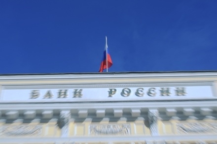 ЦБ РФ отозвал лицензию у Восточно-Сибирского транспортного коммерческого банка